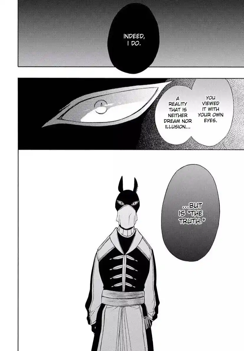 Niehime To Kemono No Ou Chapter 78.2