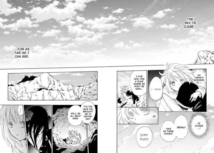 Niehime To Kemono No Ou Chapter 78.2