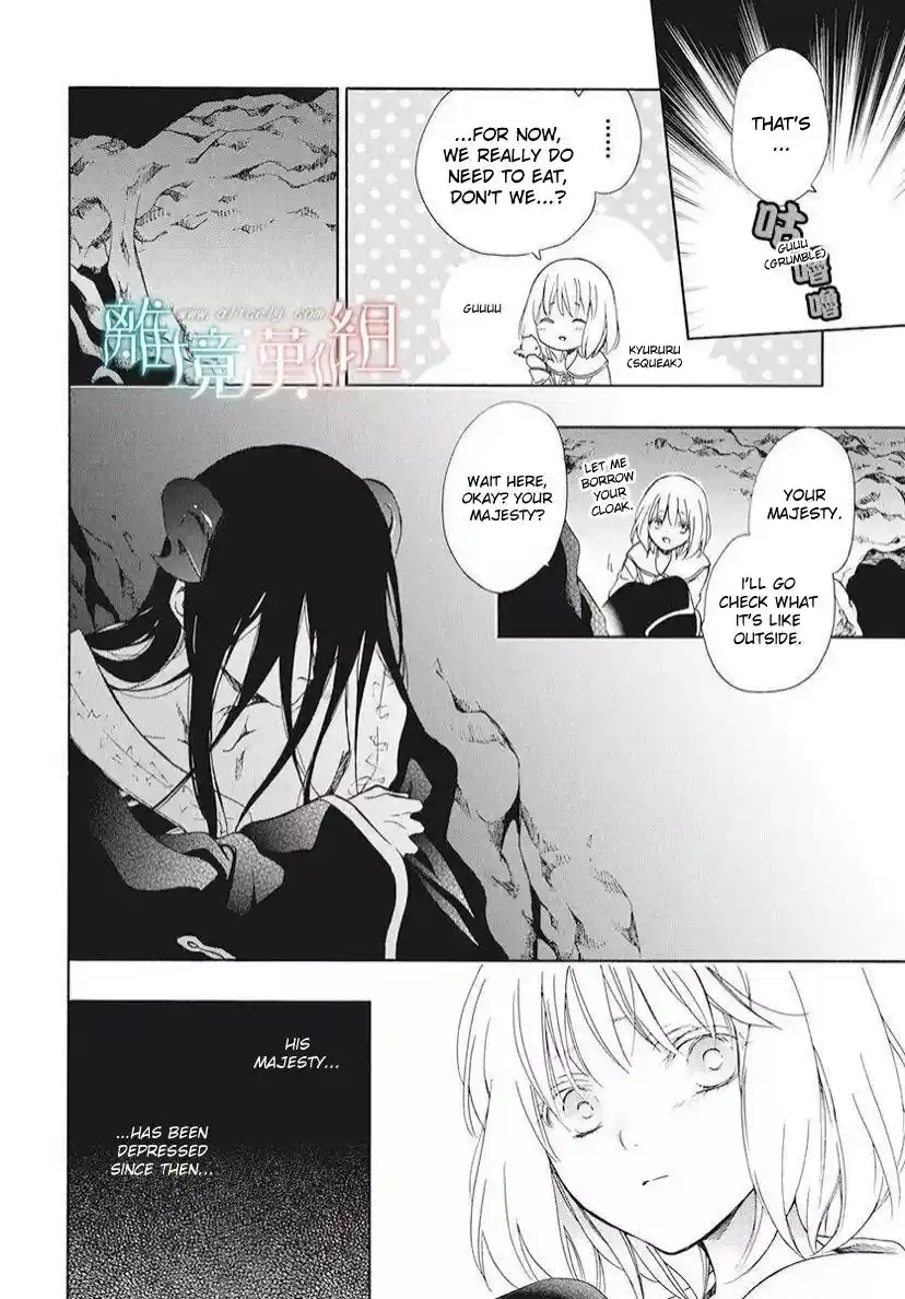 Niehime To Kemono No Ou Chapter 79