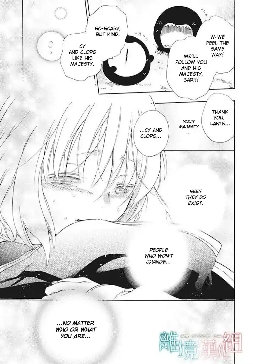 Niehime To Kemono No Ou Chapter 79