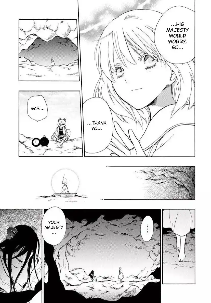 Niehime To Kemono No Ou Chapter 80