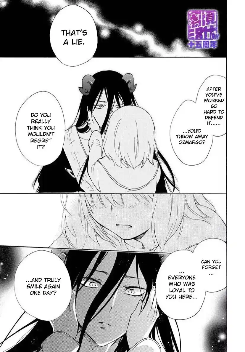 Niehime To Kemono No Ou Chapter 80