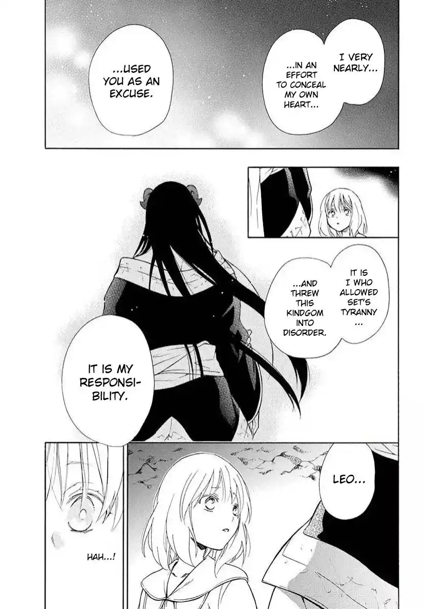 Niehime To Kemono No Ou Chapter 80