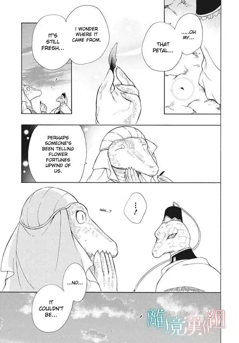 Niehime To Kemono No Ou Chapter 81