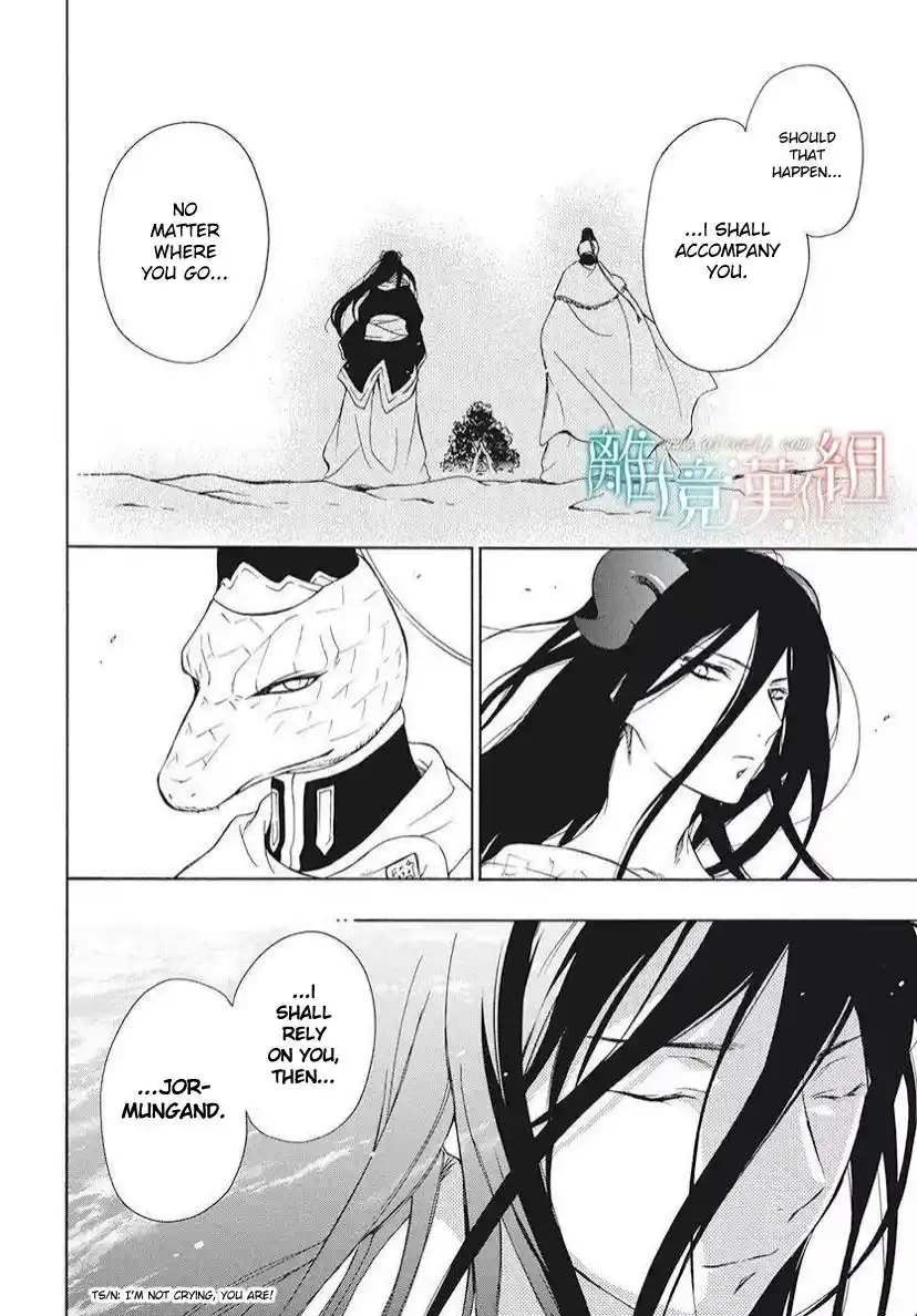 Niehime To Kemono No Ou Chapter 81