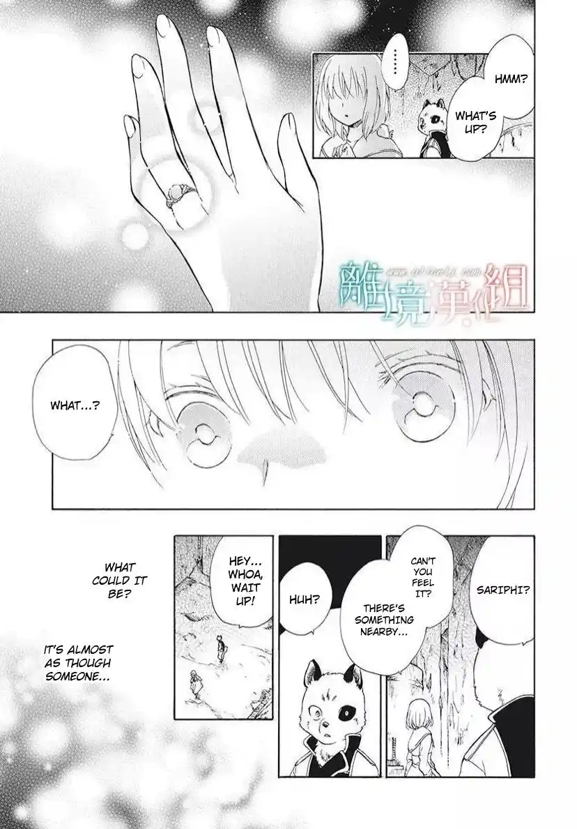 Niehime To Kemono No Ou Chapter 81