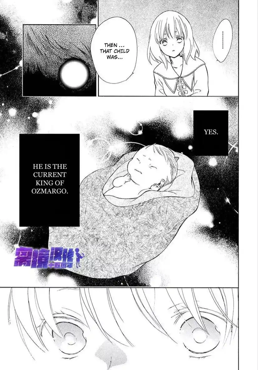 Niehime To Kemono No Ou Chapter 82.2