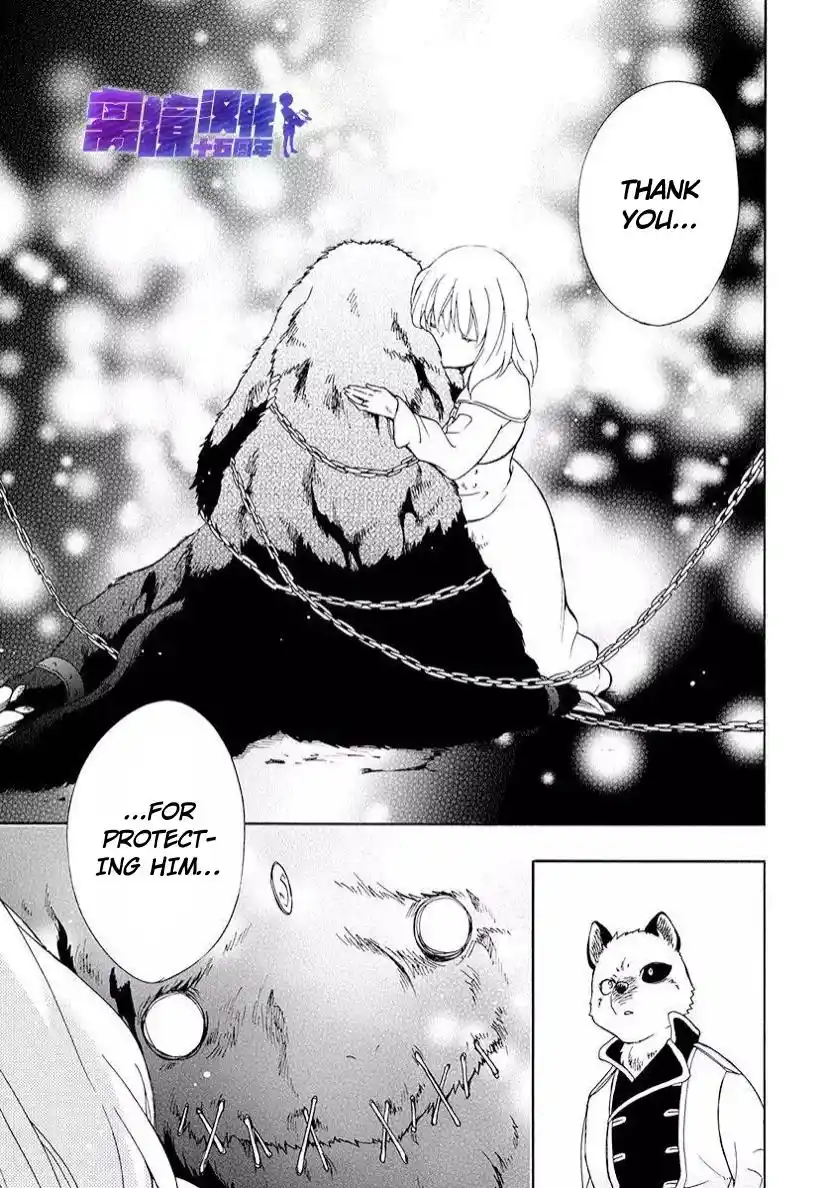 Niehime To Kemono No Ou Chapter 82.3