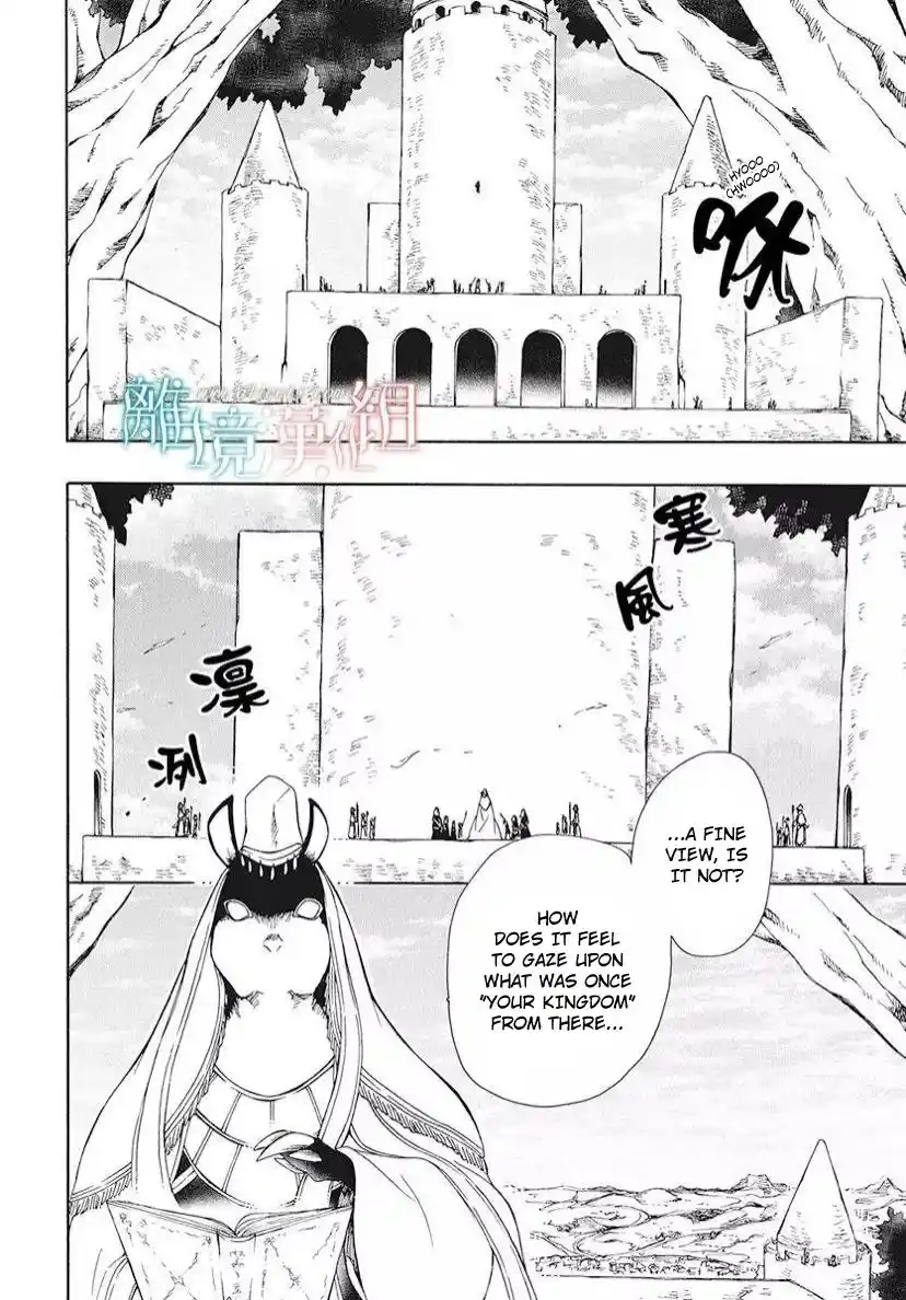 Niehime To Kemono No Ou Chapter 83.2