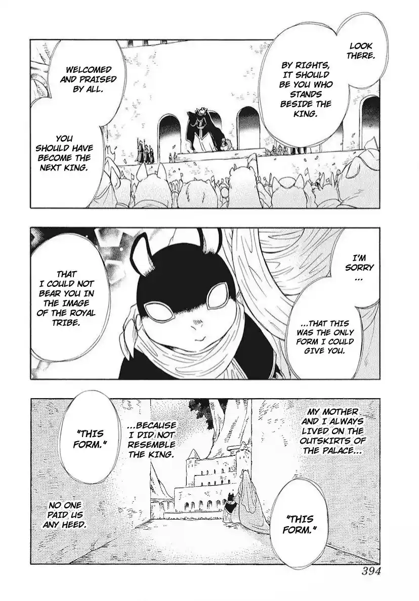 Niehime To Kemono No Ou Chapter 83.3