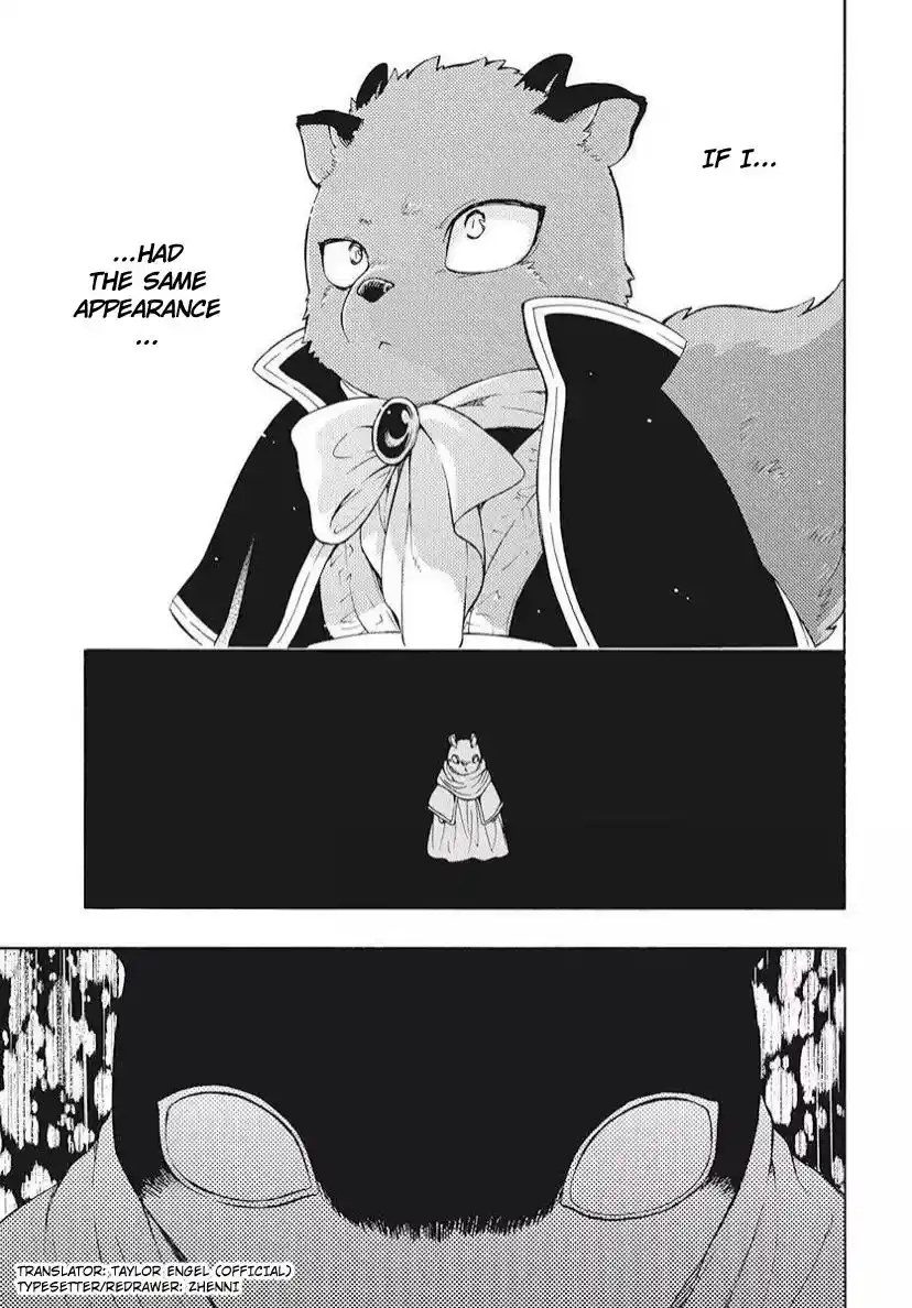 Niehime To Kemono No Ou Chapter 83.3