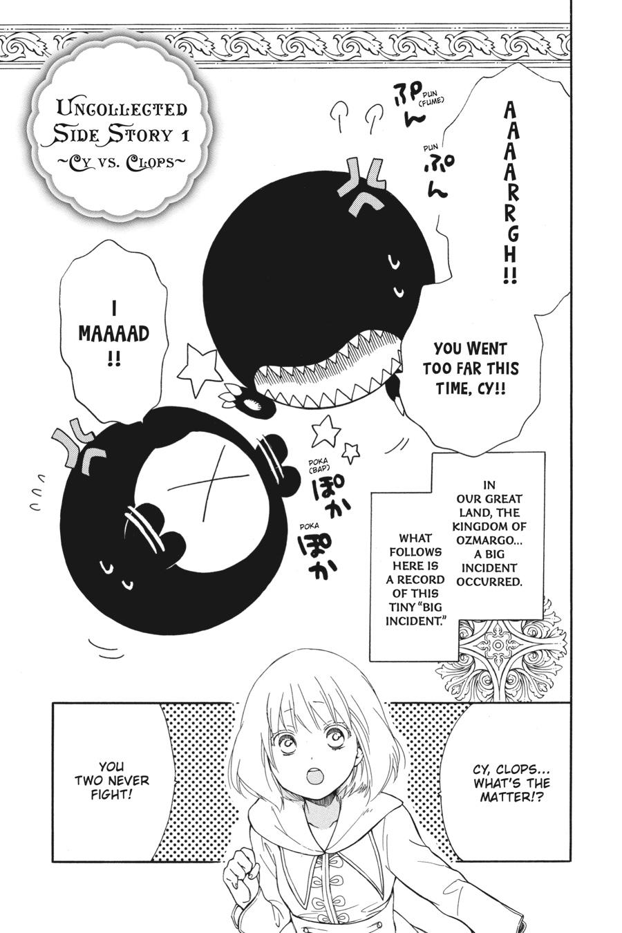 Niehime To Kemono No Ou Chapter 89.5 [End]