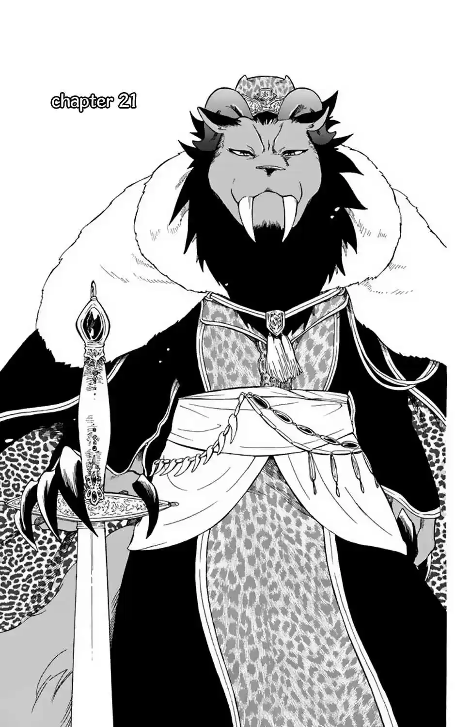 Niehime to Kemono no Ou Vol. 4 Ch. 21