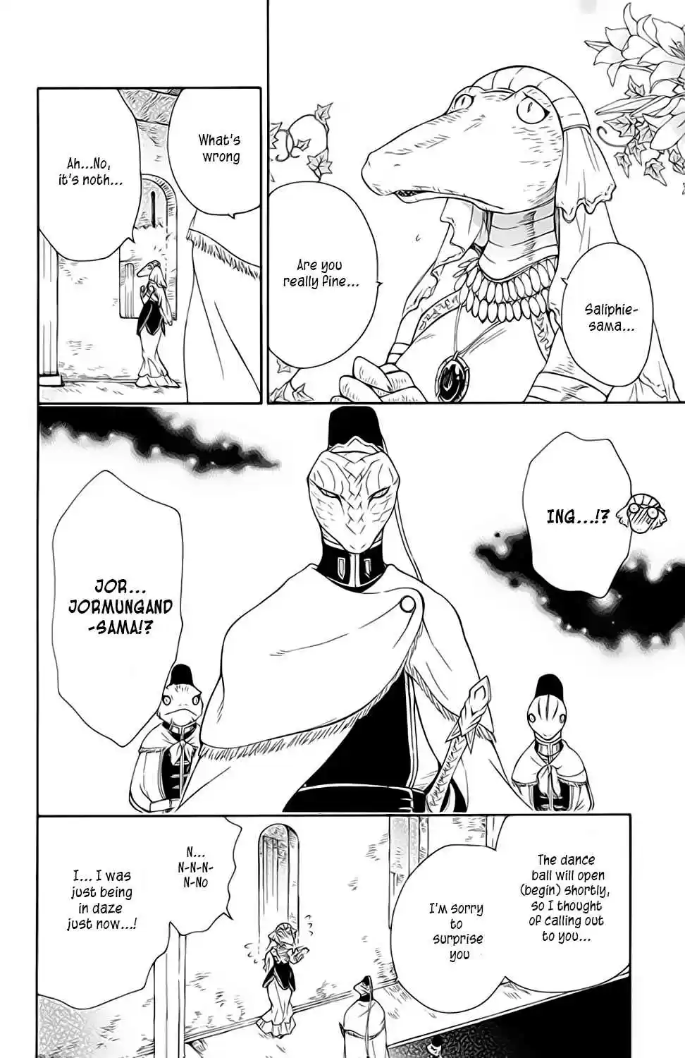 Niehime to Kemono no Ou Vol. 4 Ch. 21