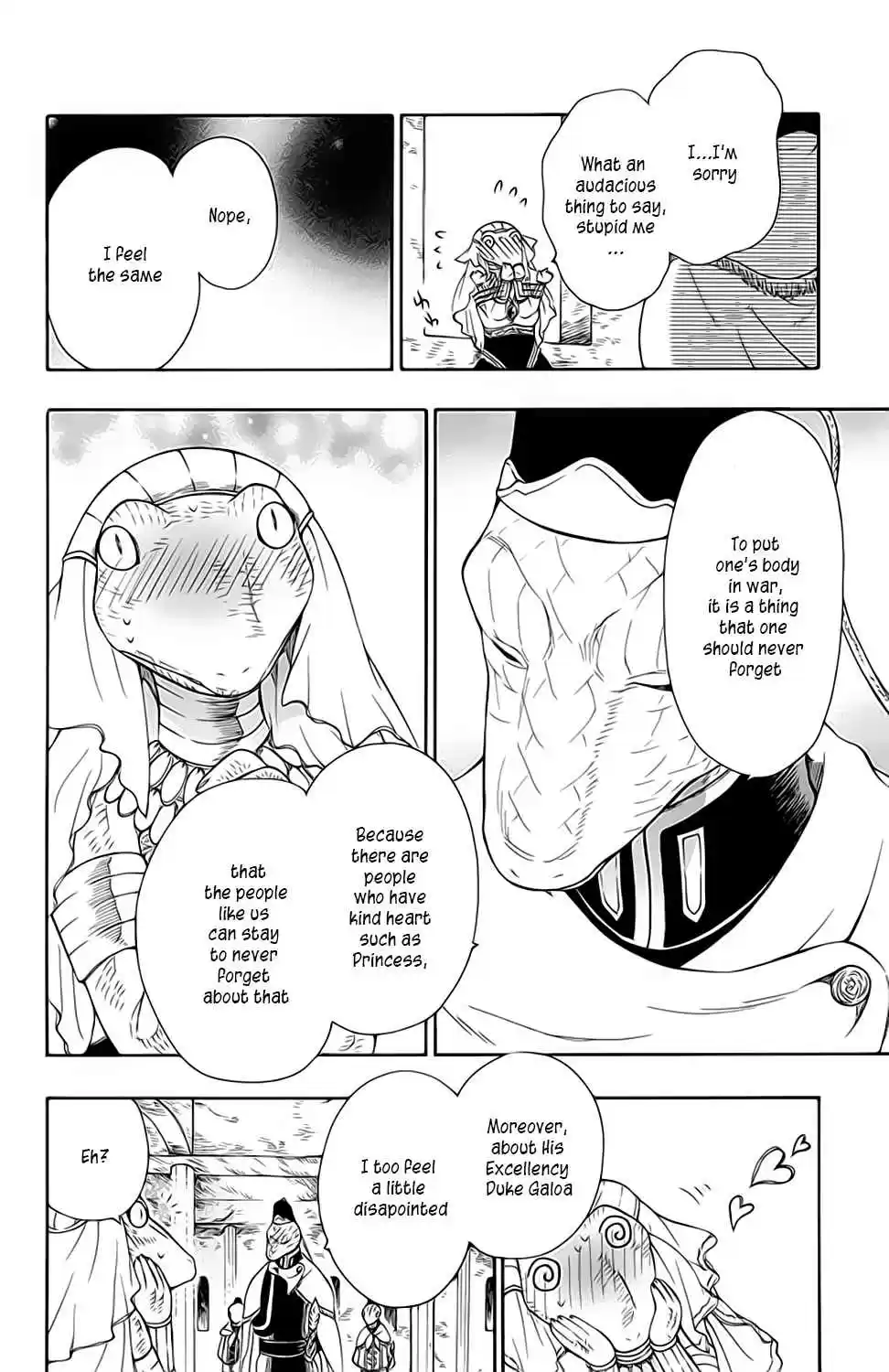 Niehime to Kemono no Ou Vol. 4 Ch. 21