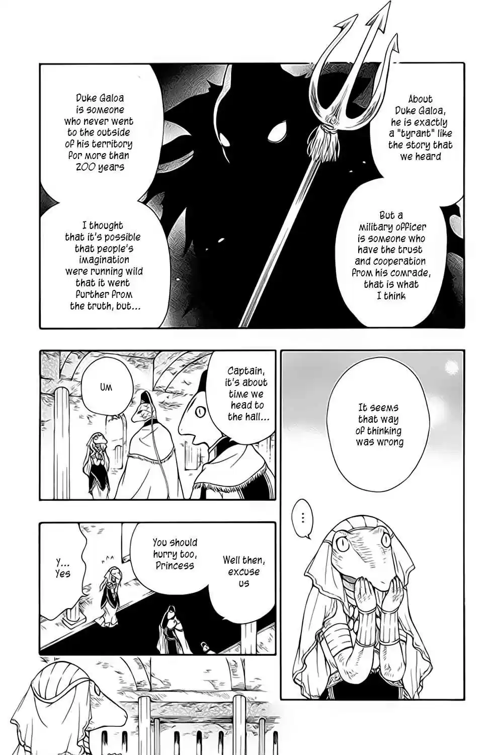 Niehime to Kemono no Ou Vol. 4 Ch. 21