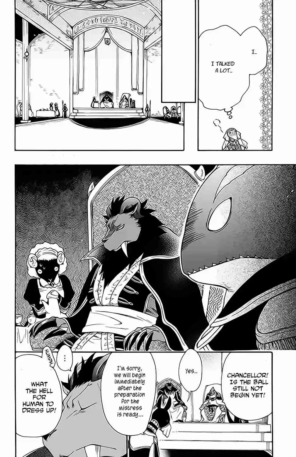 Niehime to Kemono no Ou Vol. 4 Ch. 21