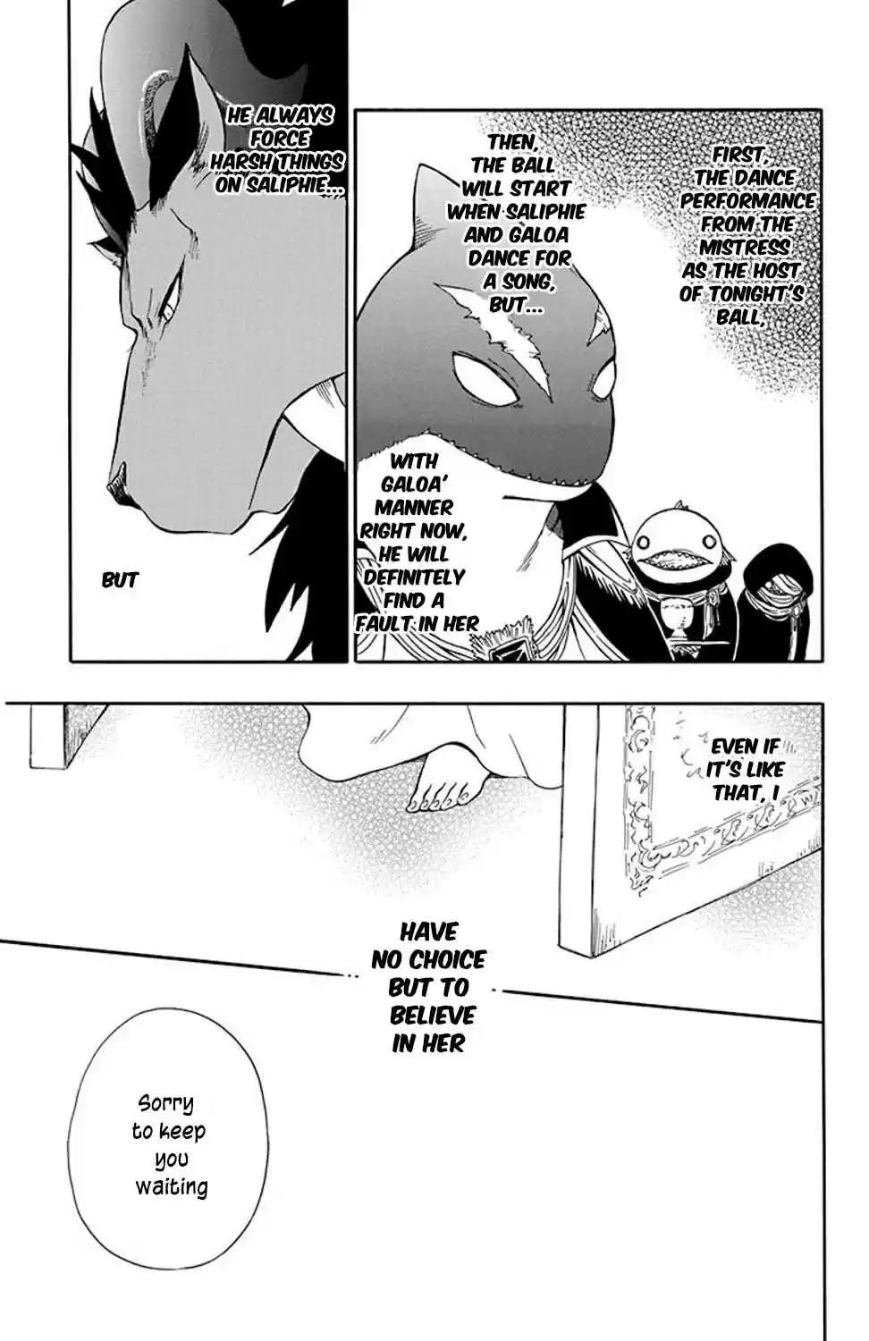 Niehime to Kemono no Ou Vol. 4 Ch. 21