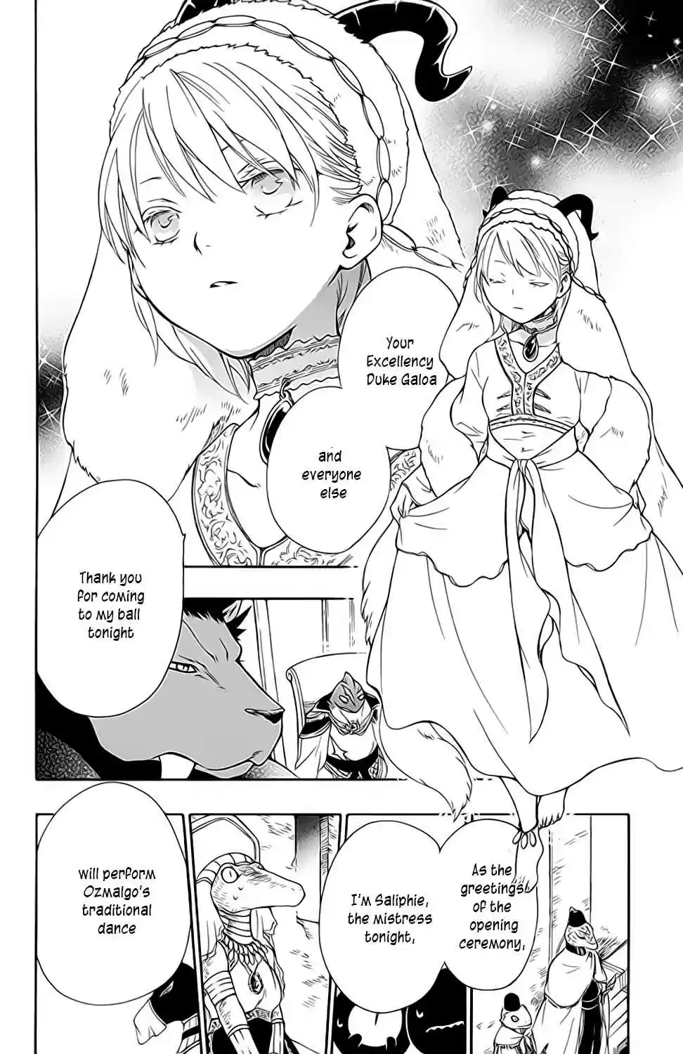 Niehime to Kemono no Ou Vol. 4 Ch. 21