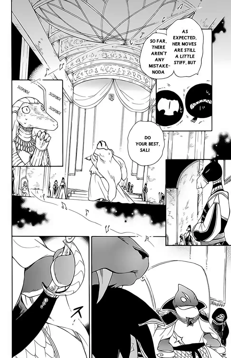 Niehime to Kemono no Ou Vol. 4 Ch. 21