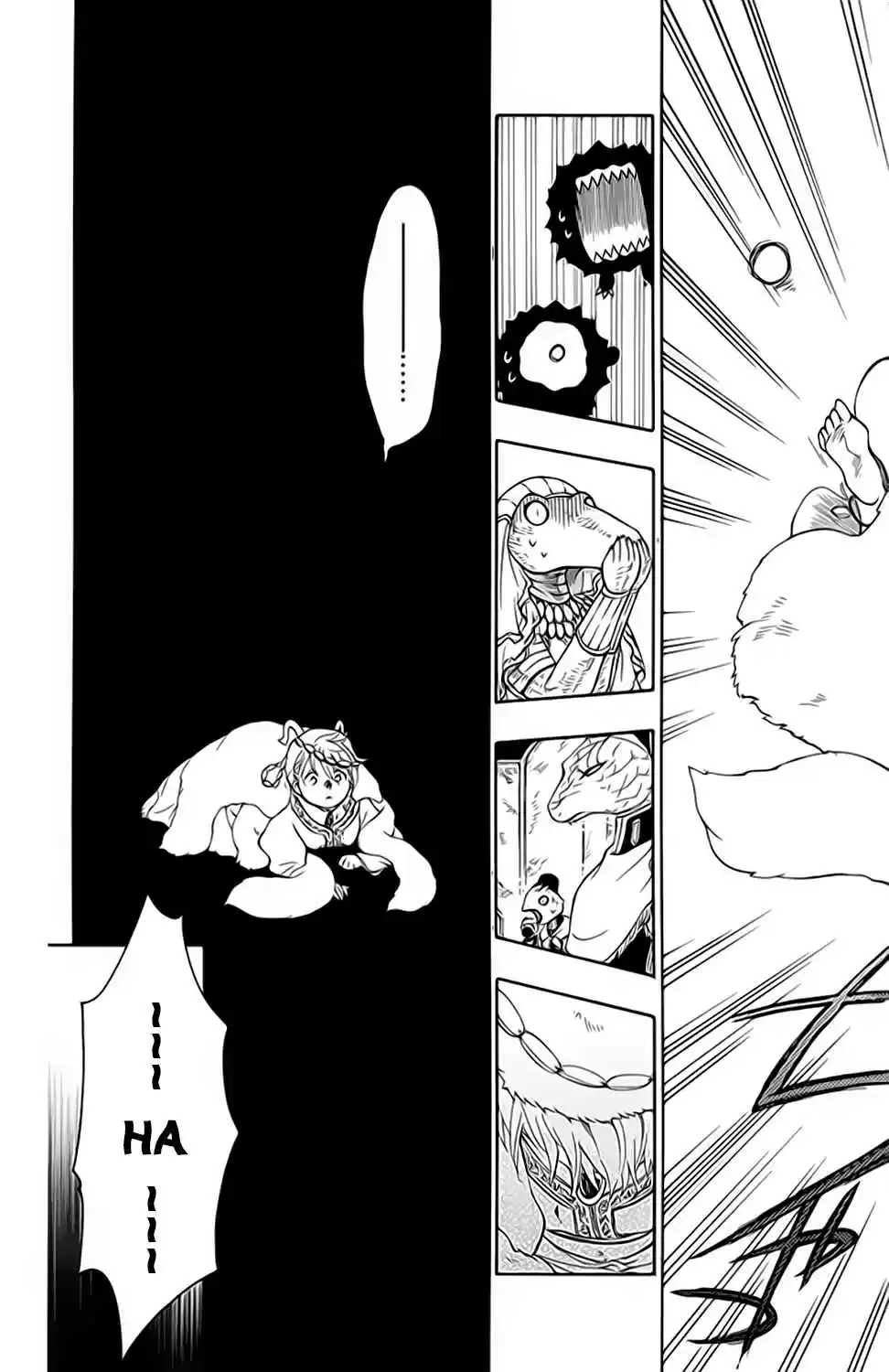 Niehime to Kemono no Ou Vol. 4 Ch. 21