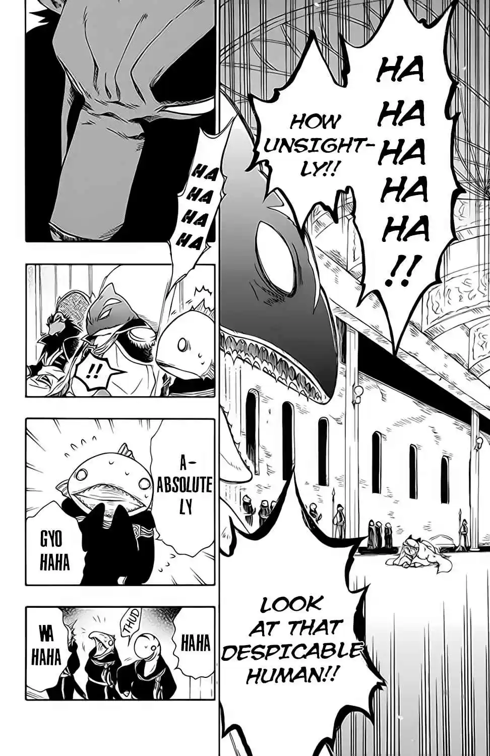 Niehime to Kemono no Ou Vol. 4 Ch. 21