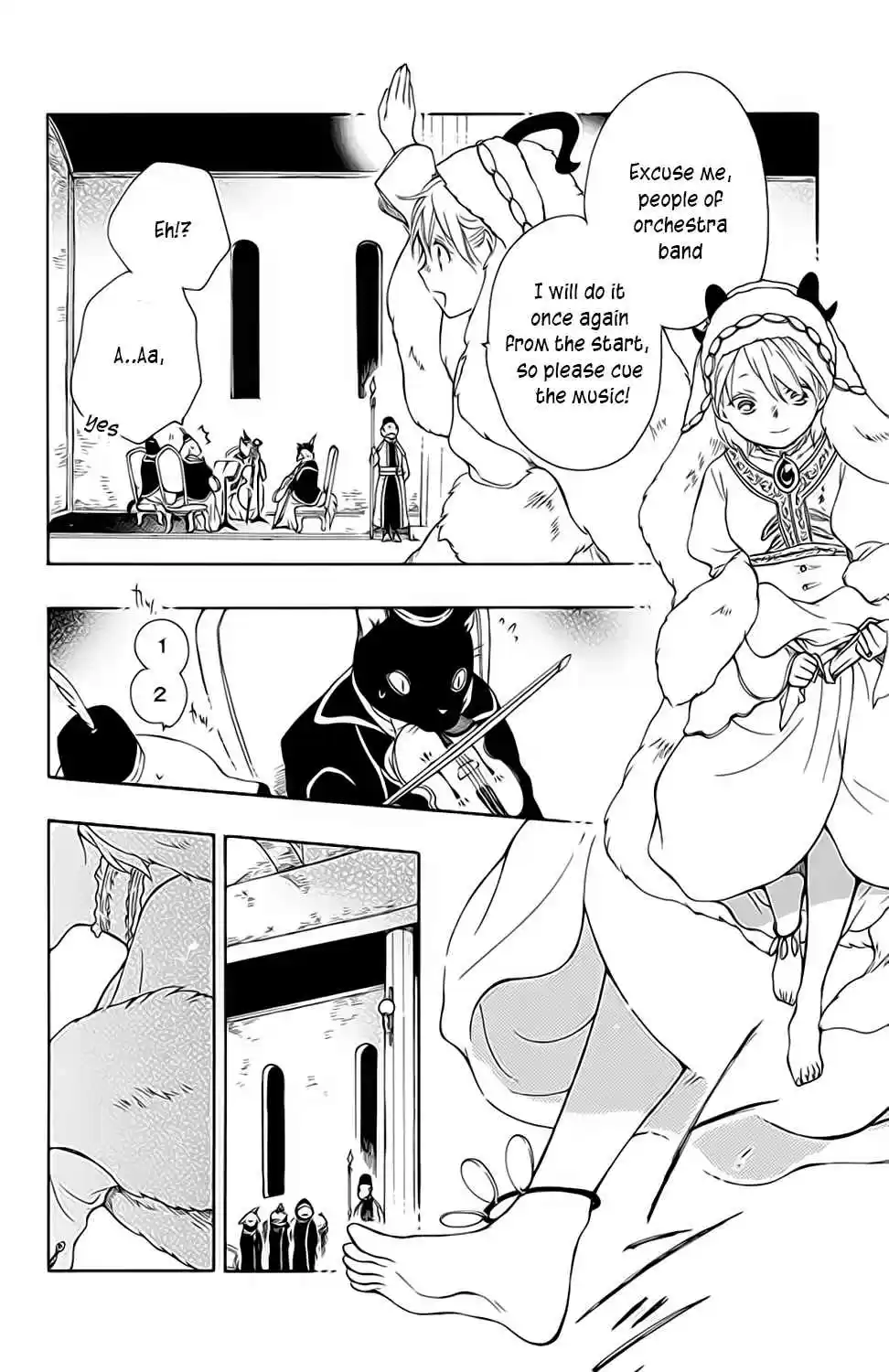 Niehime to Kemono no Ou Vol. 4 Ch. 21