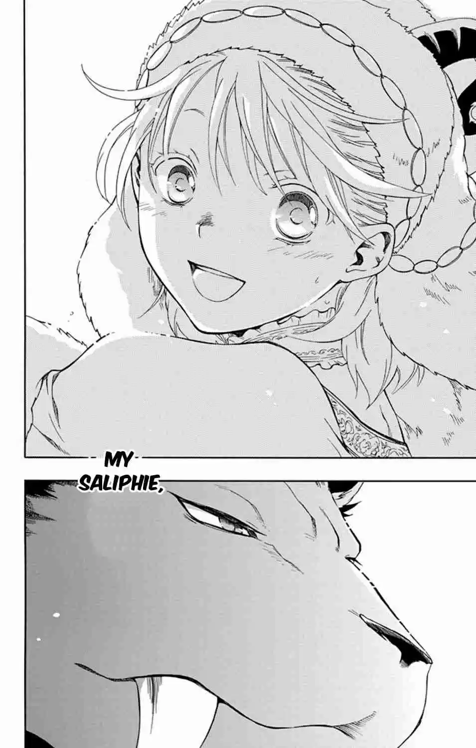 Niehime to Kemono no Ou Vol. 4 Ch. 21