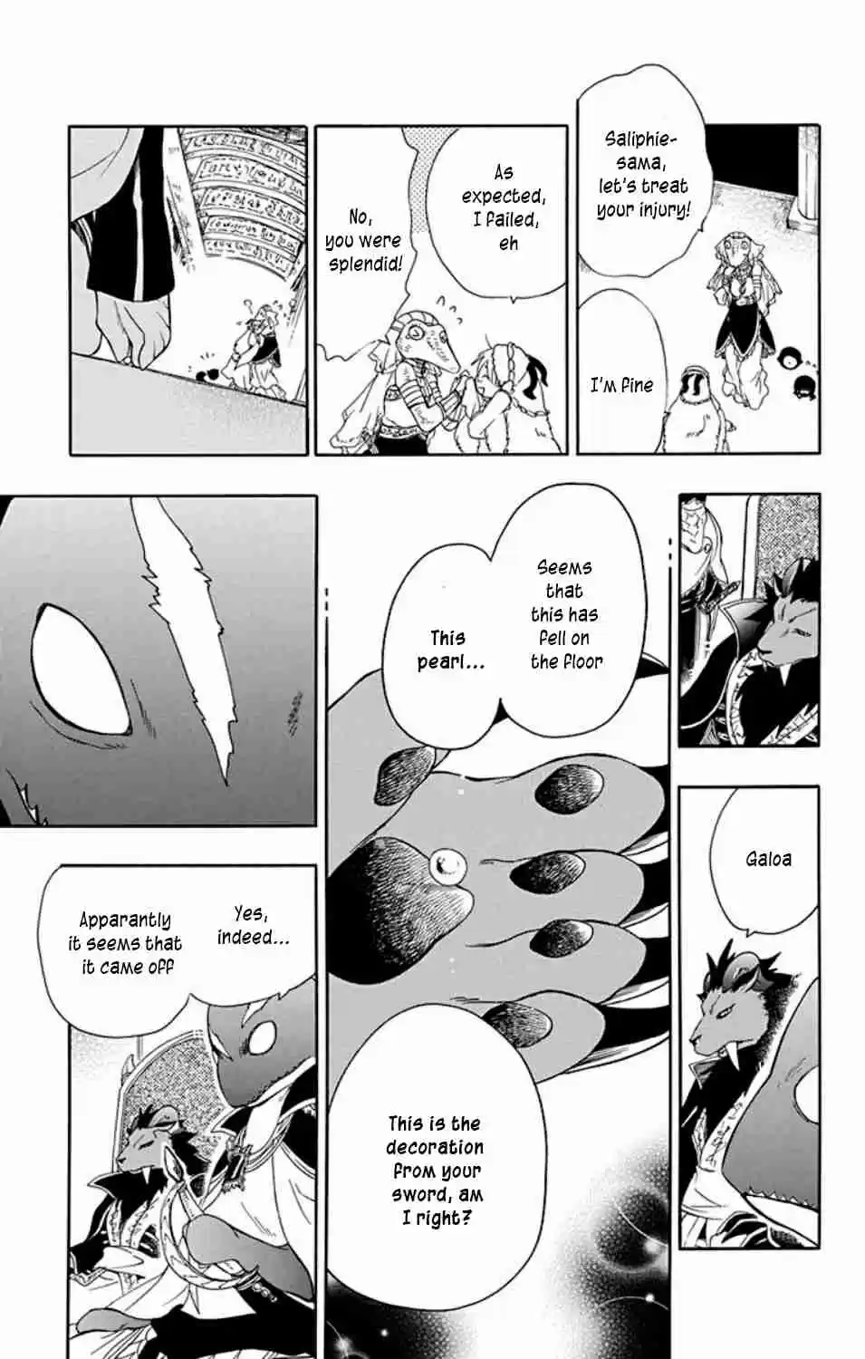 Niehime to Kemono no Ou Vol. 4 Ch. 21