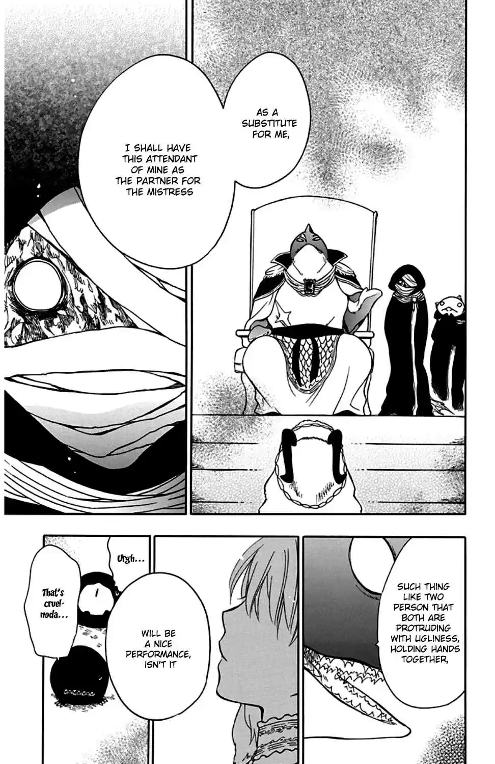 Niehime to Kemono no Ou Vol. 4 Ch. 22