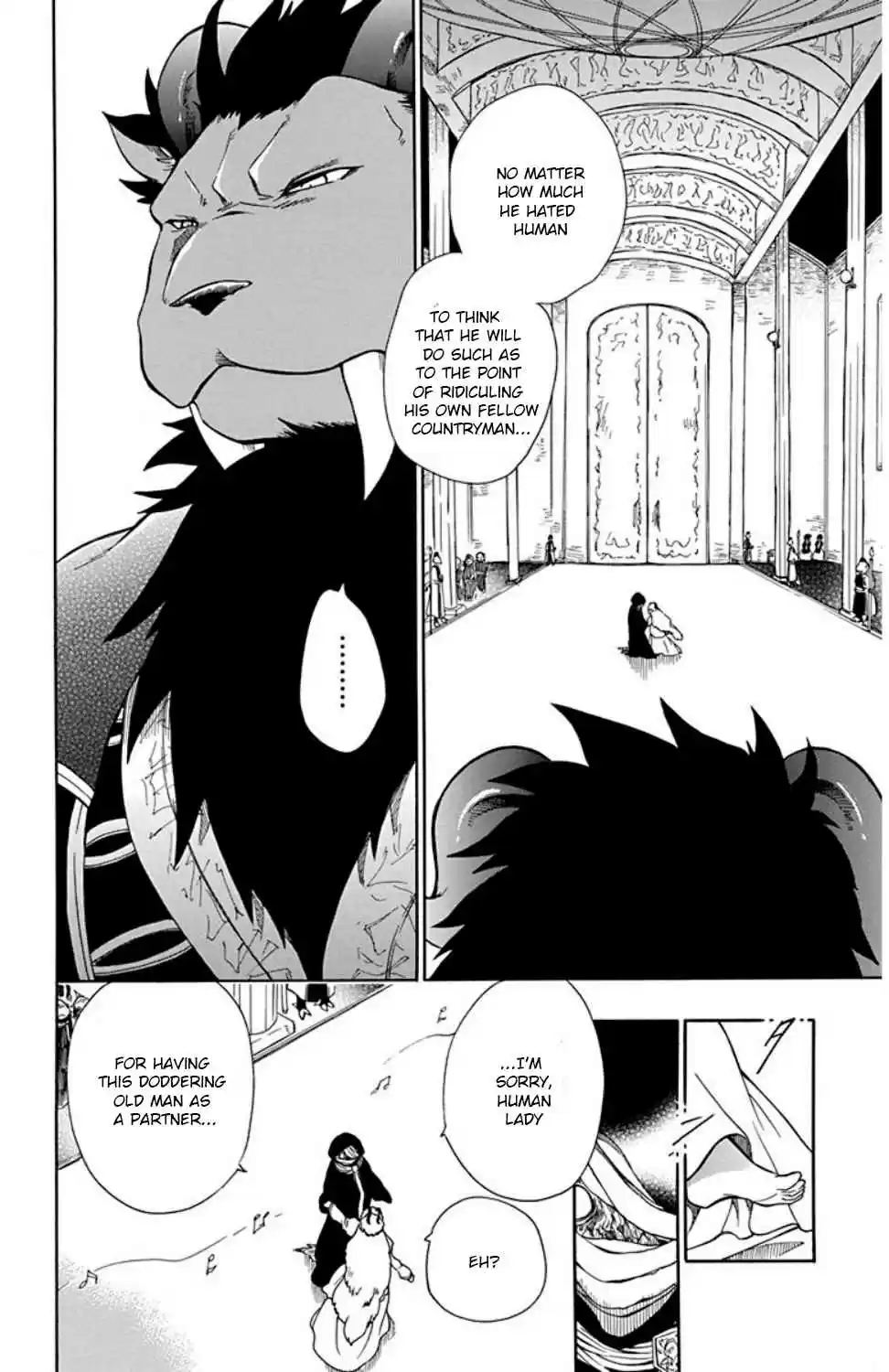 Niehime to Kemono no Ou Vol. 4 Ch. 22