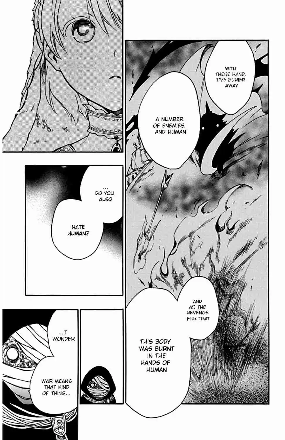 Niehime to Kemono no Ou Vol. 4 Ch. 22