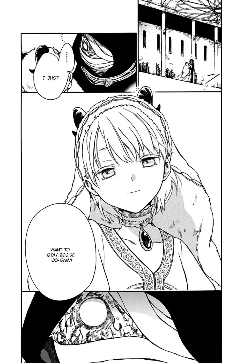 Niehime to Kemono no Ou Vol. 4 Ch. 22