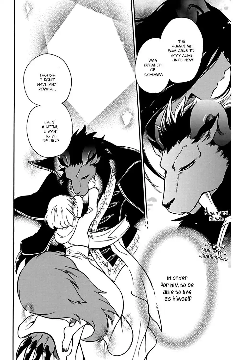 Niehime to Kemono no Ou Vol. 4 Ch. 22