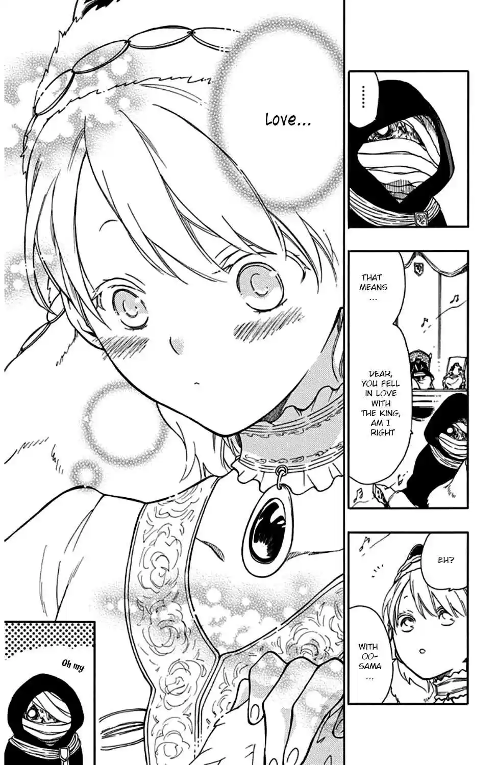 Niehime to Kemono no Ou Vol. 4 Ch. 22