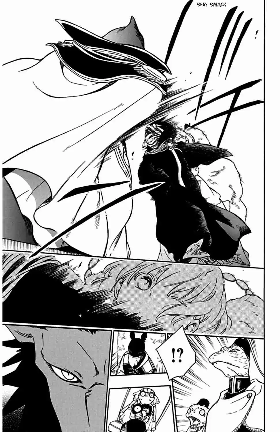 Niehime to Kemono no Ou Vol. 4 Ch. 22