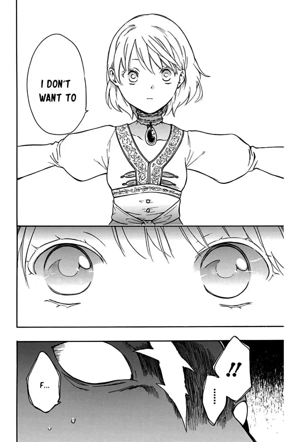 Niehime to Kemono no Ou Vol. 4 Ch. 22