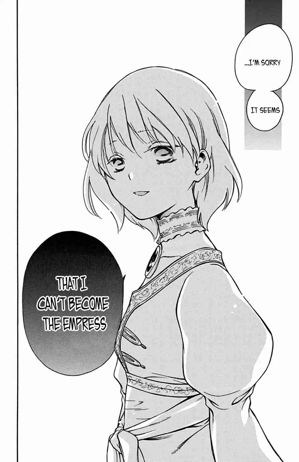 Niehime to Kemono no Ou Vol. 4 Ch. 22