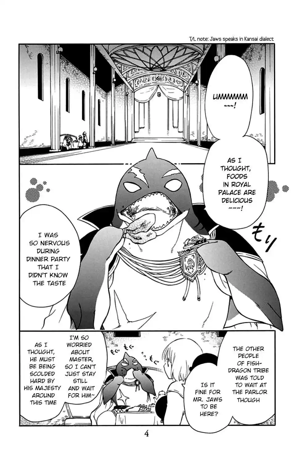 Niehime to Kemono no Ou Vol. 5 Ch. 24