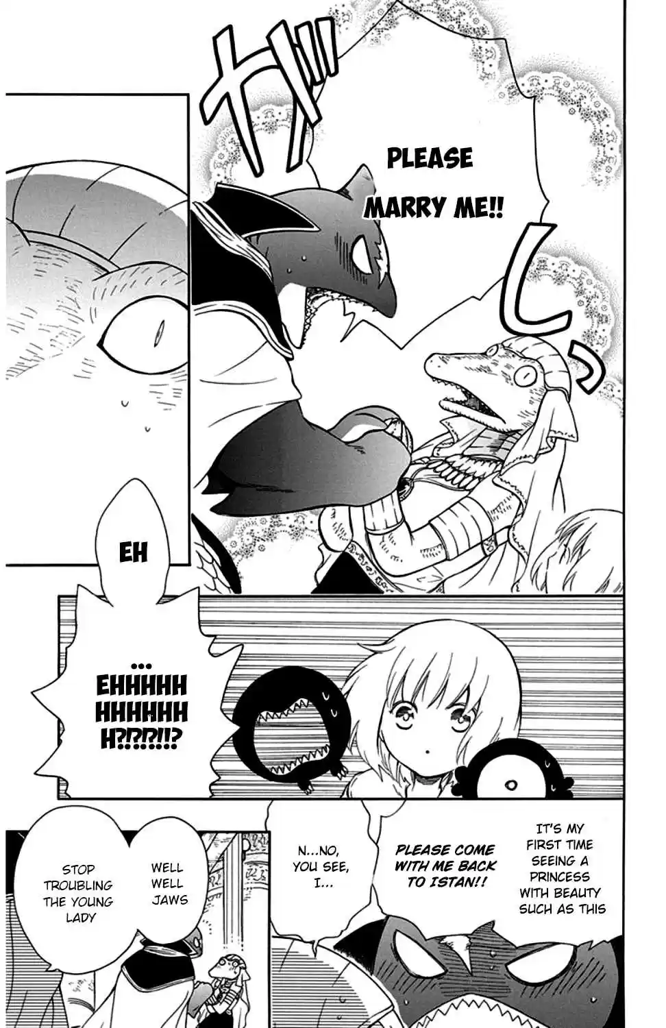 Niehime to Kemono no Ou Vol. 5 Ch. 24