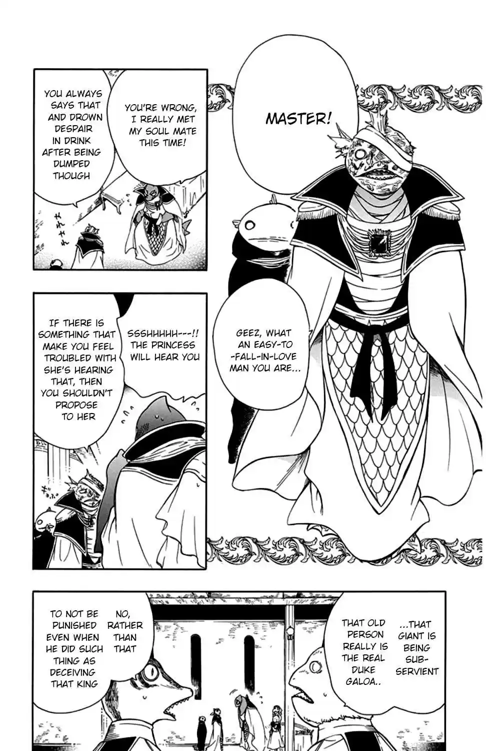 Niehime to Kemono no Ou Vol. 5 Ch. 24