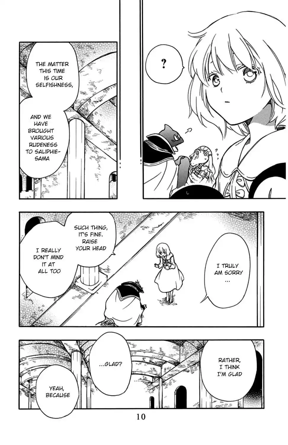 Niehime to Kemono no Ou Vol. 5 Ch. 24