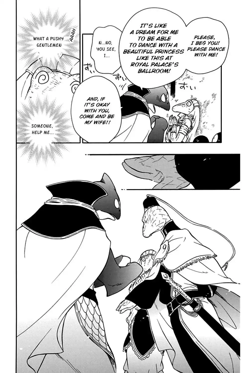 Niehime to Kemono no Ou Vol. 5 Ch. 24