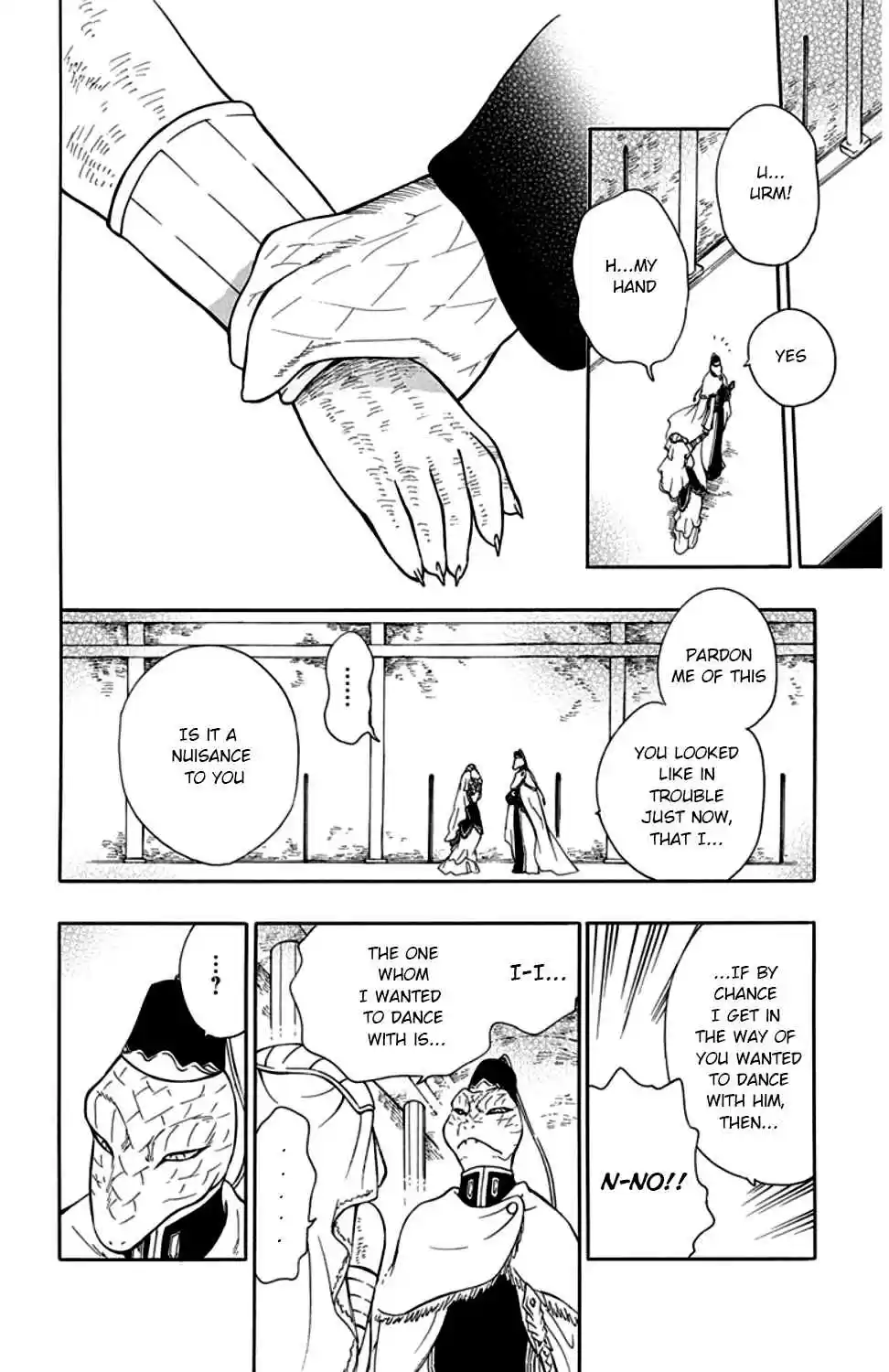 Niehime to Kemono no Ou Vol. 5 Ch. 24