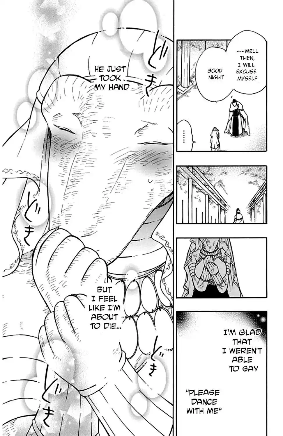 Niehime to Kemono no Ou Vol. 5 Ch. 24