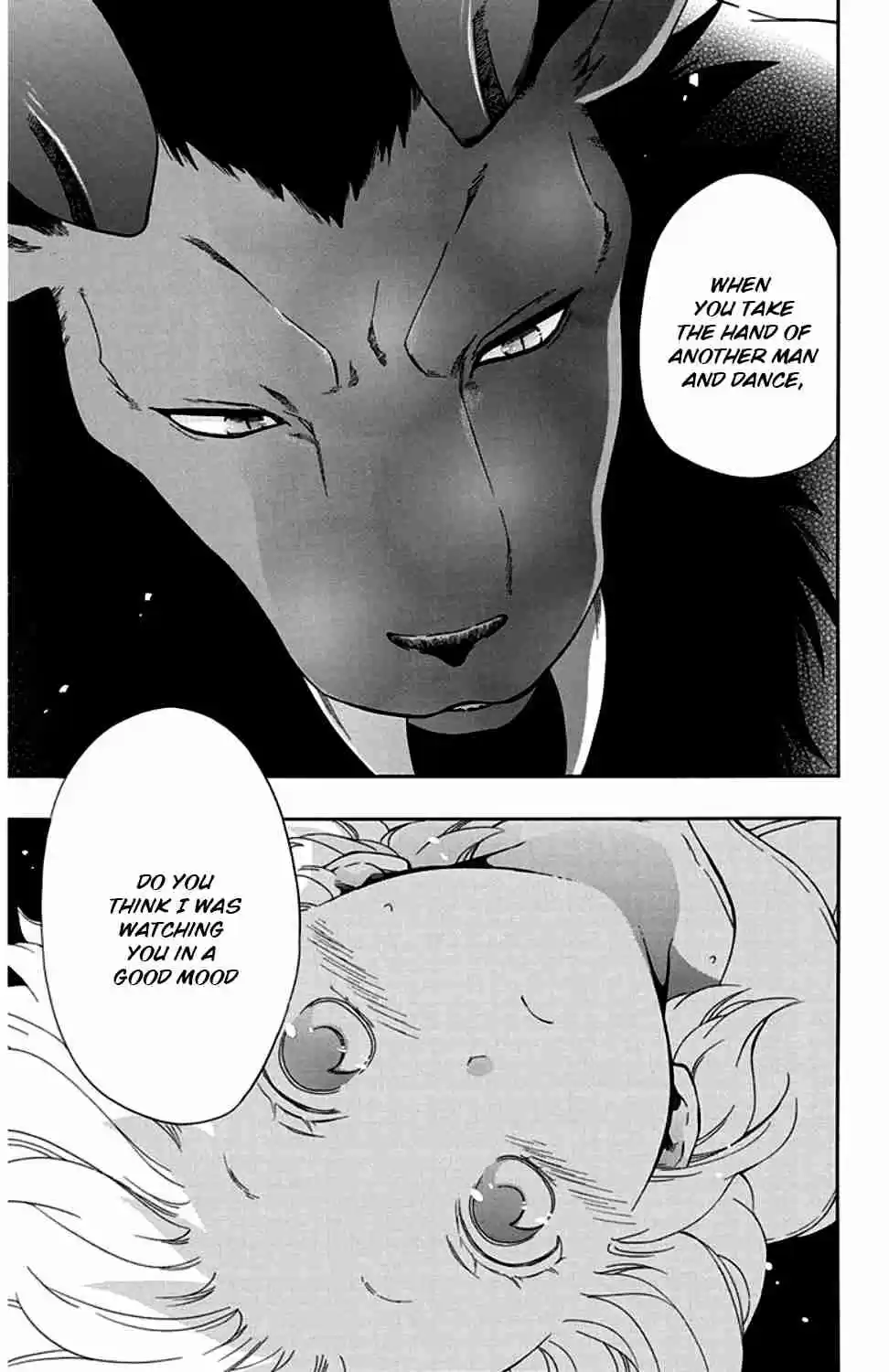 Niehime to Kemono no Ou Vol. 5 Ch. 24