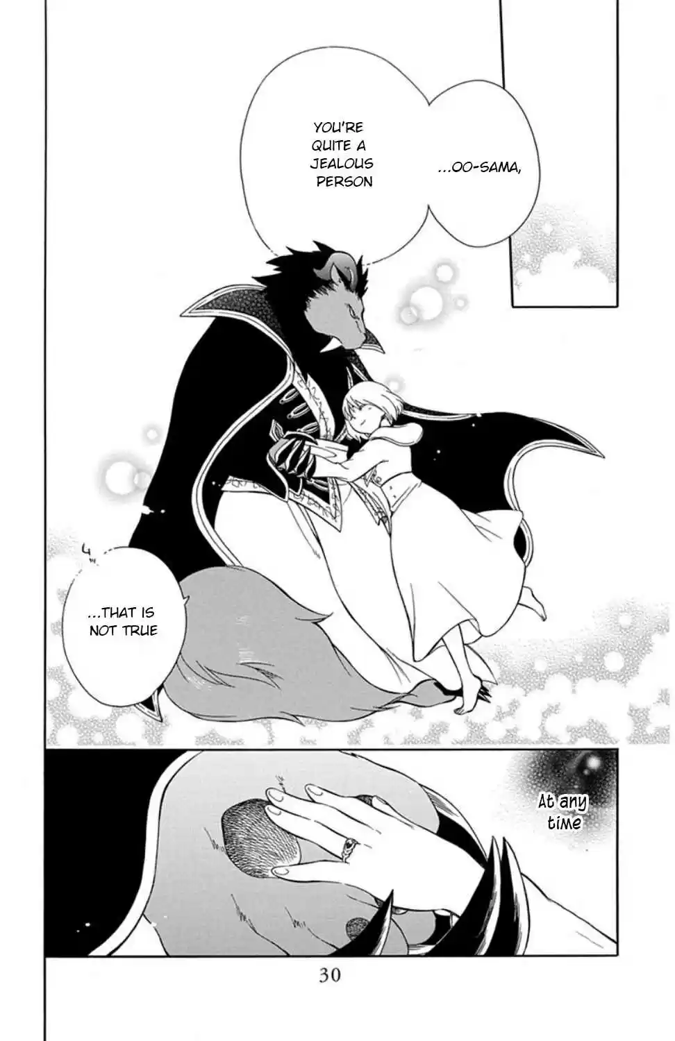 Niehime to Kemono no Ou Vol. 5 Ch. 24