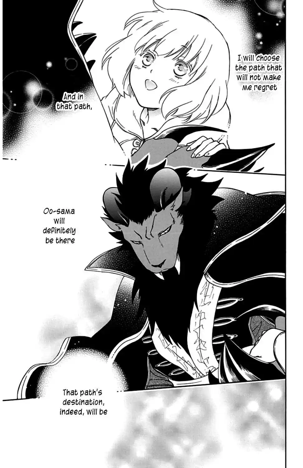 Niehime to Kemono no Ou Vol. 5 Ch. 24