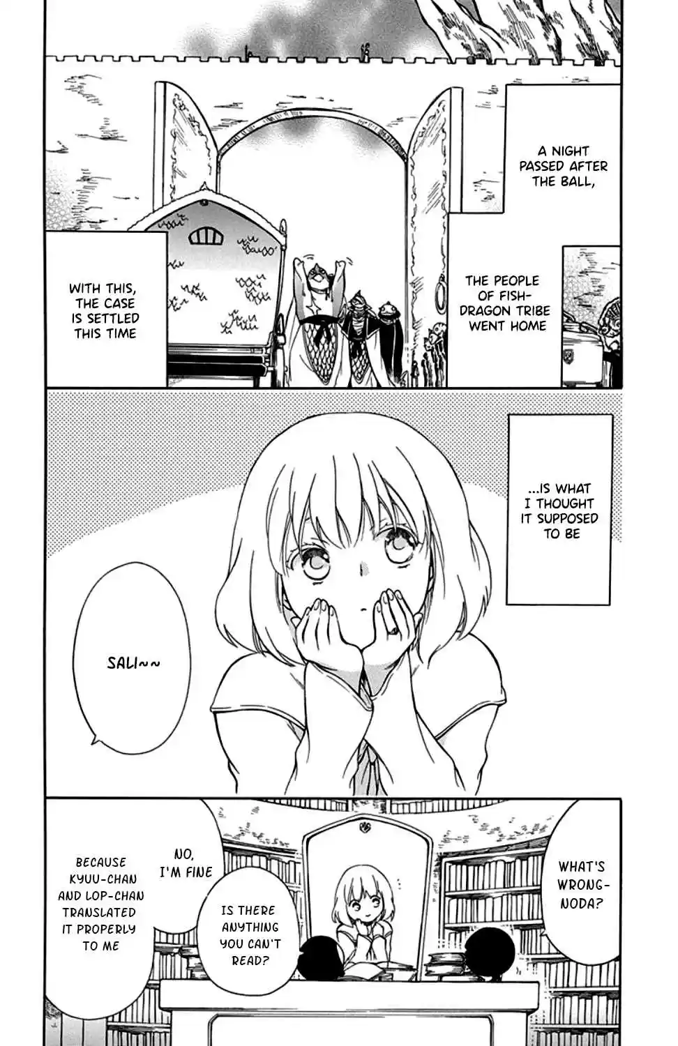 Niehime to Kemono no Ou Vol. 5 Ch. 25