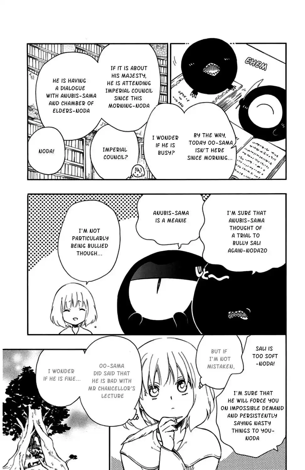 Niehime to Kemono no Ou Vol. 5 Ch. 25